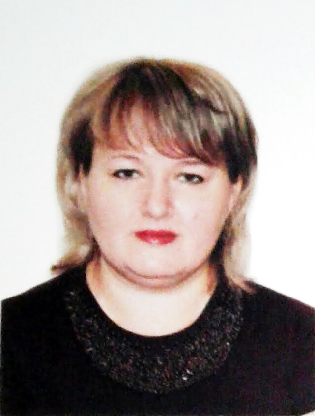 Зернова Ирина Евгеньевна.