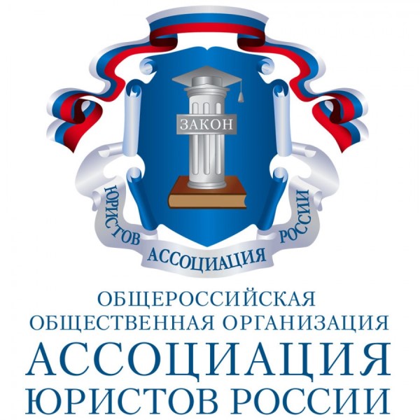 ГРАФИК предоставления Тульским региональным отделением Общероссийской общественной организации «Ассоциация юристов России» бесплатных юридических консультаций в приемной правительства Тульской области на июнь 2025 года.