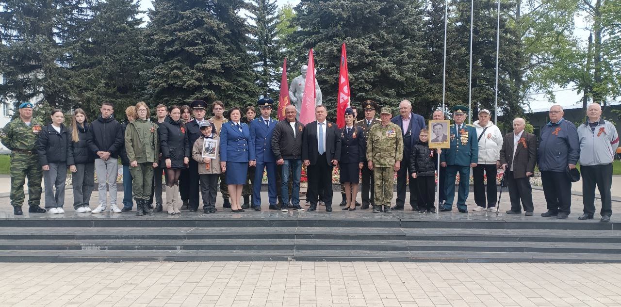 9 мая в Ясногорске прошли торжественные мероприятия, приуроченные к 80-й годовщине Победы в Великой Отечественной войне..
