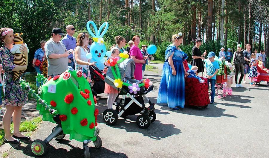 Приглашаем принять участие в «Параде колясок»!.