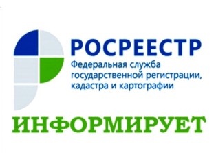 В апреле в Тульской области выявлено 35 новых земельных участков под жилищное строительство.