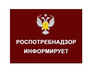 Рекомендации по приобретению детской косметики.