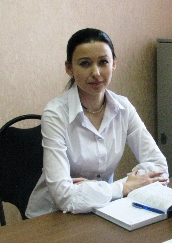 Блохова Ольга Александровна.