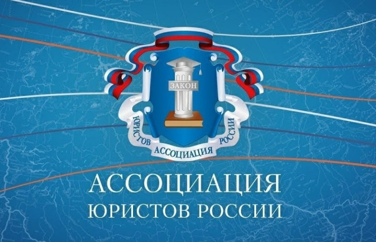 ГРАФИК предоставления Тульским региональным отделением Общероссийской общественной организации «Ассоциация юристов России» юридических консультаций в Правительстве Тульской области на май 2025 года. ГРАФИК предоставления Тульским региональным отделением Общероссийской общественной организации «Ассоциация юристов России» юридических консультаций в Правительстве Тульской области на май 2025 года.