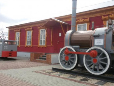 Музей истории железнодорожной станции Лаптево-Ясногорск.